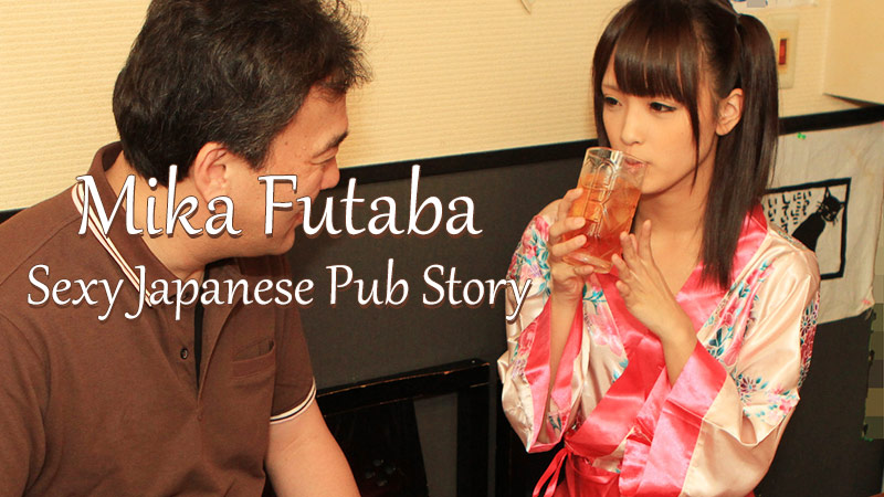 HEY-0080 free jav porn Sexy Japanese Pub Story &#8211; Mika Futaba