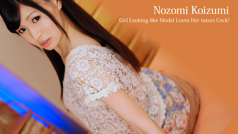 HEY-0208 full free porn Girl Looking like Model Loves Her tutors Cock! &#8211; Nozomi Koizumi