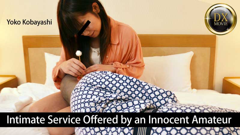 HEY-0299 JavQD Intimate Service Offered by an Innocent Amateur &#8211; Yoko Kobayashi