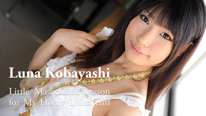 HEY-0325 best jav Little Masochistic Lesson for My Horny Lolita Girl &#8211; Luna Kobayashi