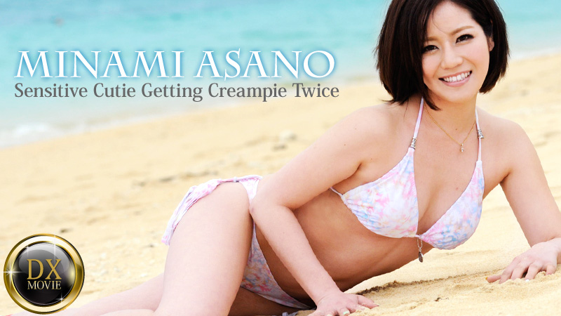 HEY-0381 porn movies online Sensitive Cutie Getting Creampie Twice  &#8211; Minami Asano