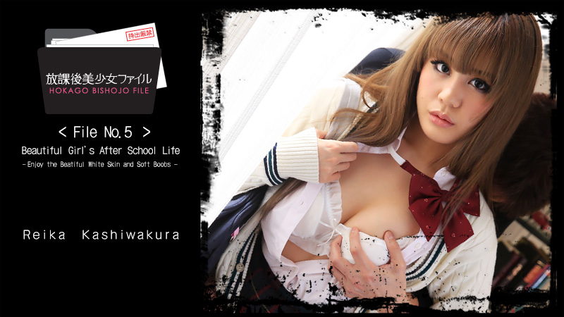 HEY-0565 jav Beautiful Girl’s After School Life No.5 -Enjoy the beautiful white skin and soft boobs- &#8211; Reika Kashiwakura