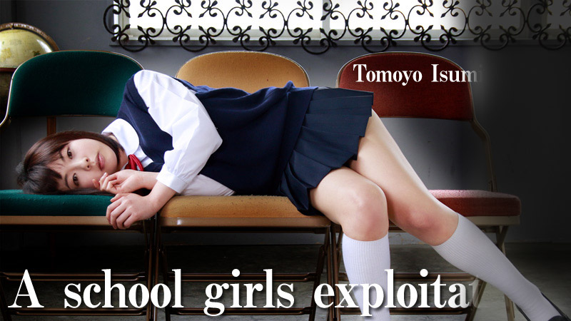 HEY-0597 jav movies A School girls exploitations &#8211; Tomoyo Isumi