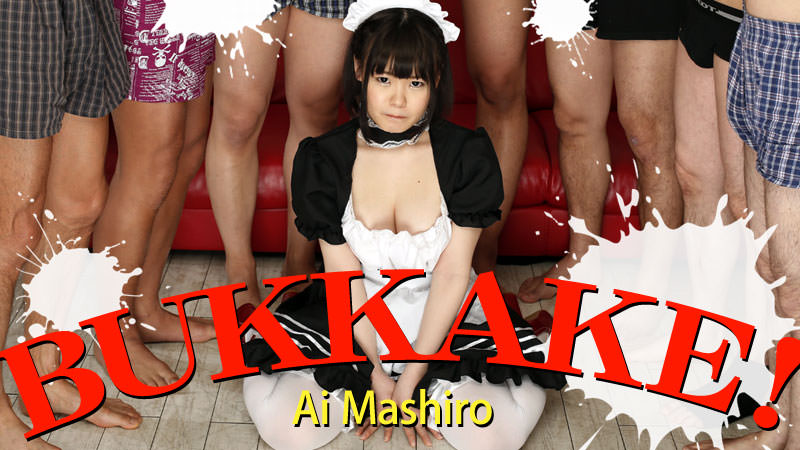 HEY-0625 xnxx Humiliation of a cosplayer &#8211; Ai Mashiro