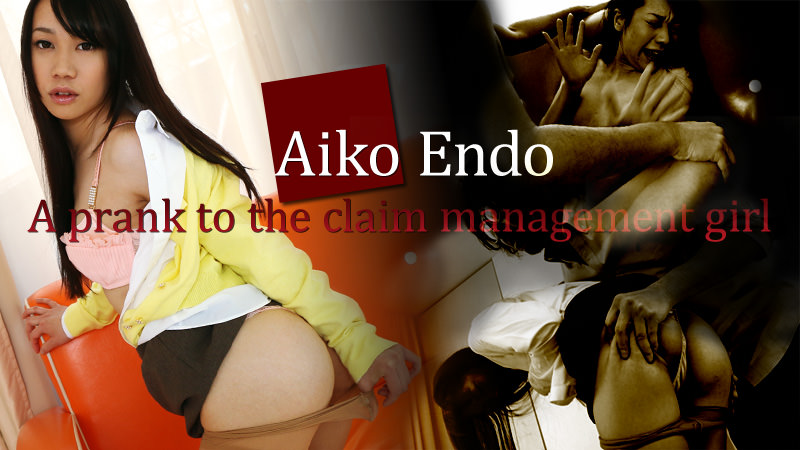 HEY-0656 asian sex A prank to the claim management girl &#8211; Aiko Endo