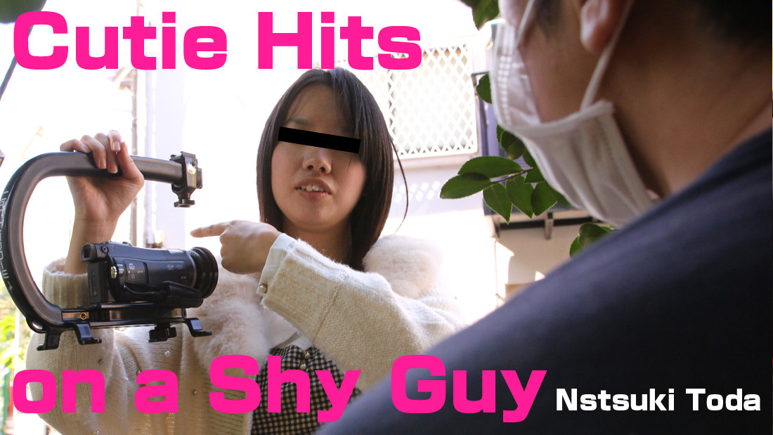 HEY-0838 japanese free porn Cutie Hits on a Shy Guy &#8211; Nstsuki Toda