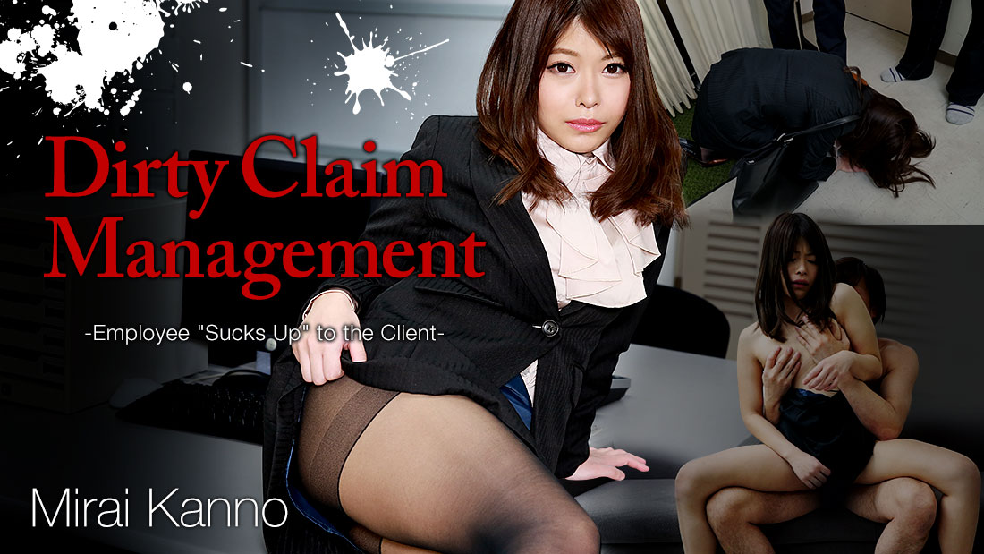 HEY-1214 jav stream Dirty Claim Management -Employee &#8220;Sucks Up&#8221; to the Client- &#8211; Mirai Kanno