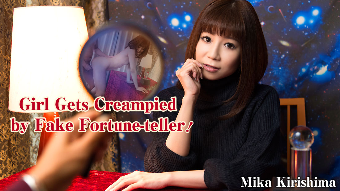 HEY-1405 jav teen Girl Gets Creampied by Fake Fortune-teller &#8211; Mika Kirishima