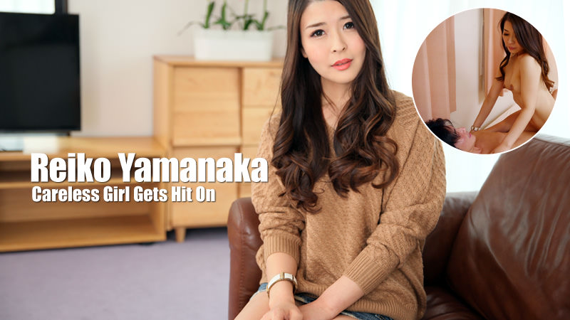 HEY-1538 jav online Careless Girl Gets Hit On &#8211; Reiko Yamanaka