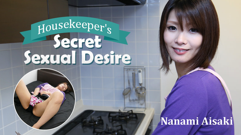 HEY-1559 jav uncensored Housekeeper&#8217;s Secret Sexual Desire &#8211; Nanami Aisaki