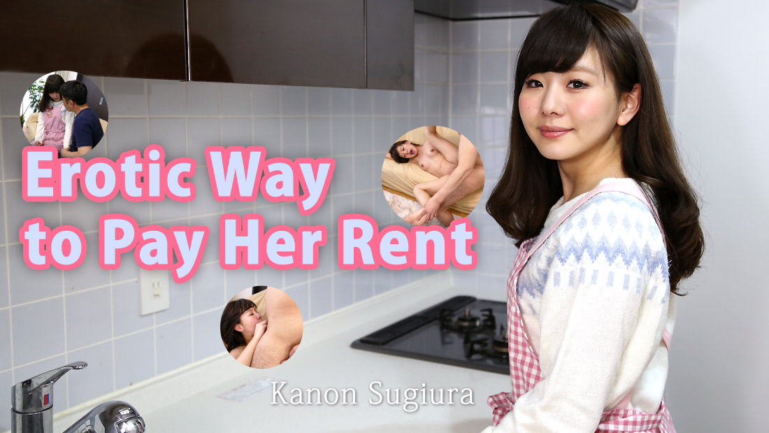 HEY-1627 tokyo tube Erotic Way to Pay Her Rent &#8211; Kanon Sugiura