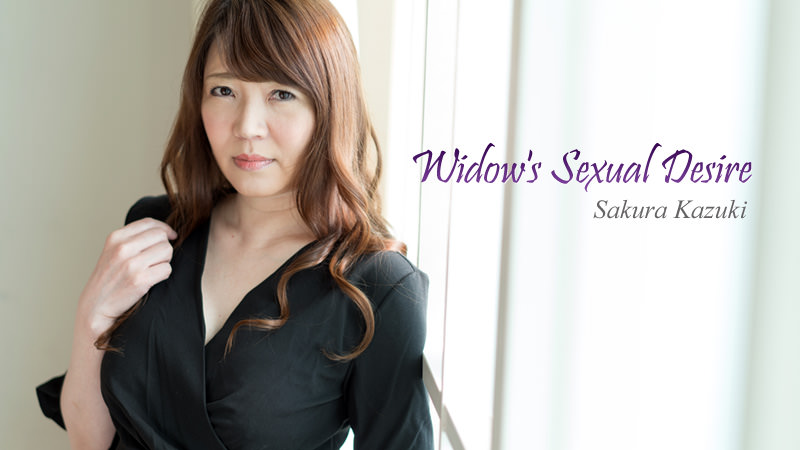HEY-1769 jav streaming Widow&#8217;s Sexual Desire &#8211; Sakura Kazuki