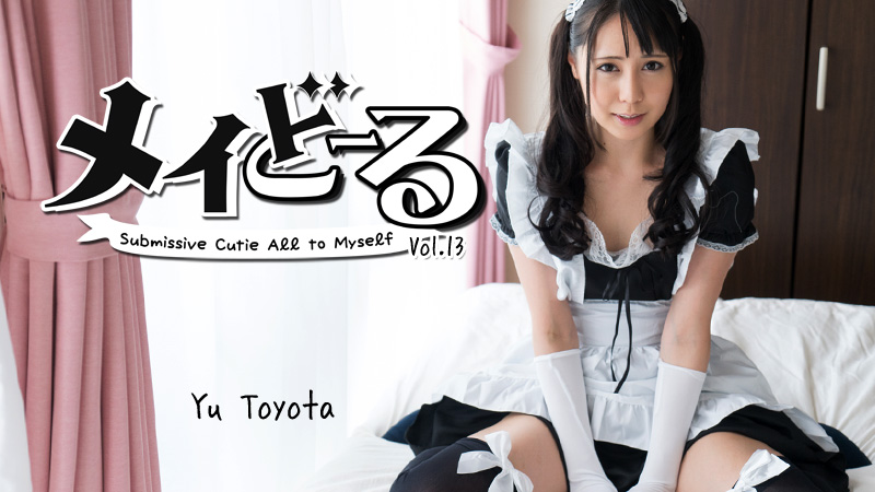 HEY-1799 jav 1080 My Real Live Maid Doll Vol.13 -Submissive Cutie All to Myself- &#8211; Yu Toyota