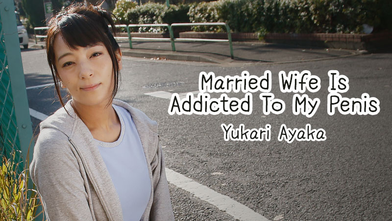 HEY-1817 japanese porn video Married Wife Is Addicted To My Penis &#8211; Yukari Ayaka
