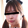 Erika Kano