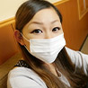Akemi