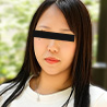 Maho Hoshijima