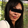 Yuka Sano