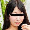 Sara Suzukake