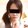 Ayumi Fujiwara
