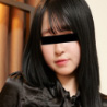 Yuka Negishi