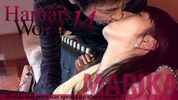 Hamar’s World 14 -World-class porn star speaks up about herself- – Marika – HEYZO – 2014-05-05 JAV Movie