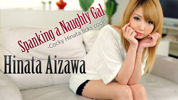 Spanking a Naughty Gal -Cocky Hinata licks cocks- – Hinata Aizawa – HEYZO – 2014-09-04 JAV Movie