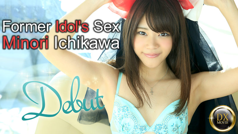 Former Idol's Sex - Minori Ichikawa