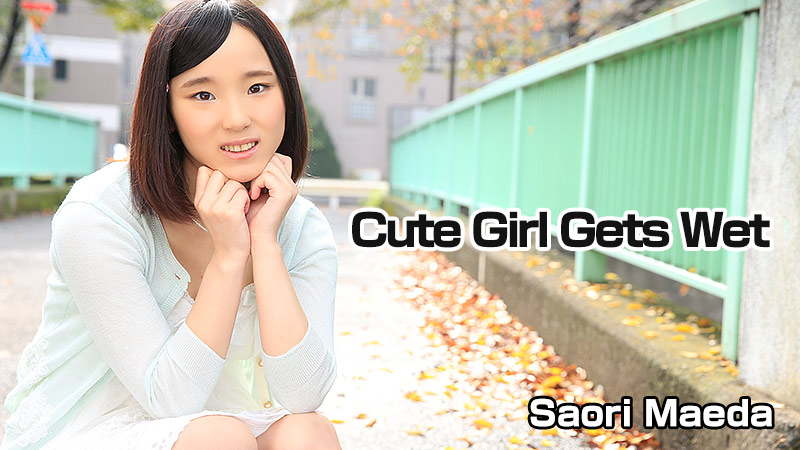 Cute Girl Gets Wet - Saori Maeda