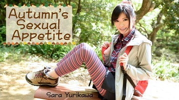 Autumn’s Sexual Appetite – Sara Yurikawa – HEYZO – 2015-10-11 JAV Movie