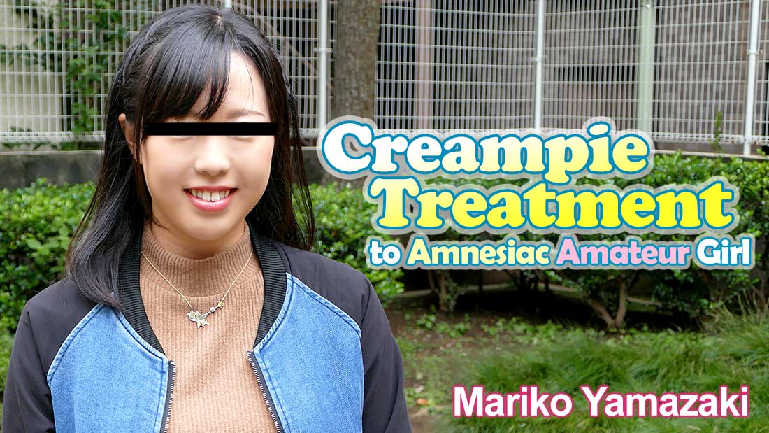 Creampie Treatment to Amnesiac Amateur Girl