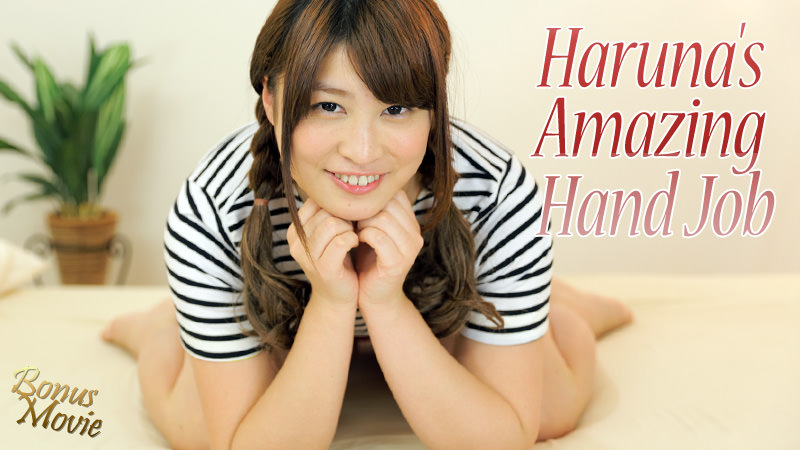 Haruna's Amazing Hand Job - Haruna Ueda