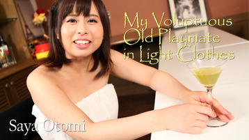 My Voluptuous Old Playmate in Light Clothes – Saya Otomi – HEYZO – 2018-01-16 JAV Movie