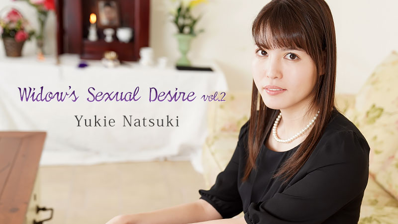 HEY-2232 porn hd jav Widow&#8217;s Sexual Desire Vol.2 &#8211; Yukie Natsuki