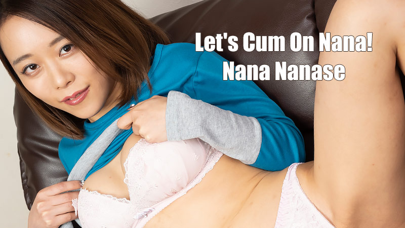 Nana Nanase,七瀬なな