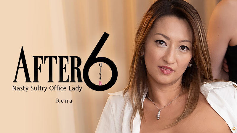 HEY-2379 japanese sex videos After 6 -Nasty Sultry Office Lady-
&#8211; Rena