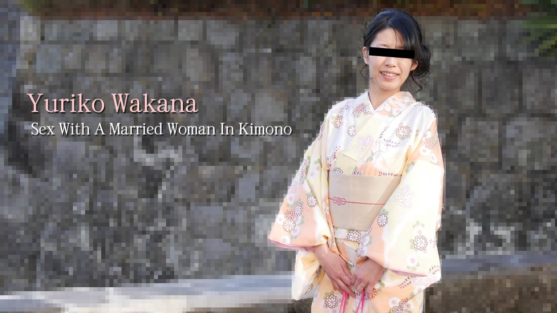HEY-2490 jav porn uncensored Sex With A Married Woman In Kimono
&#8211; Yuriko Wakana