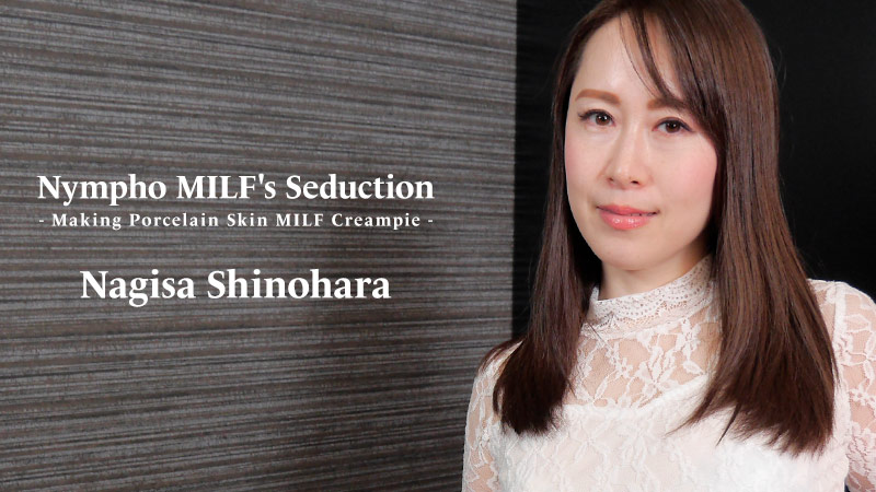 HEYZO-2579 javhd.com Nympho MILF&#8217;s Seduction -Making Porcelain Skin MILF Creampie-
&#8211; Nagisa Shinohara