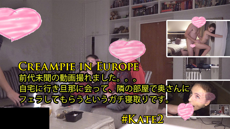 HEYZO-2588 jav videos Creampie in Europe #Kate2
&#8211; Kate