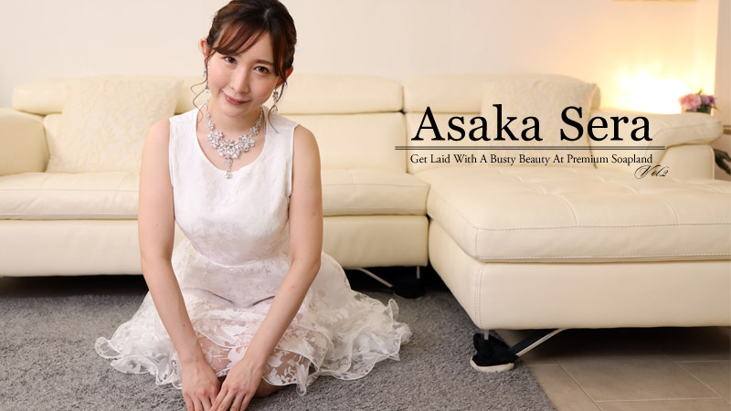 Get Laid with a Busty Beauty at Premium Soapland Vol.2 - Asaka Sera