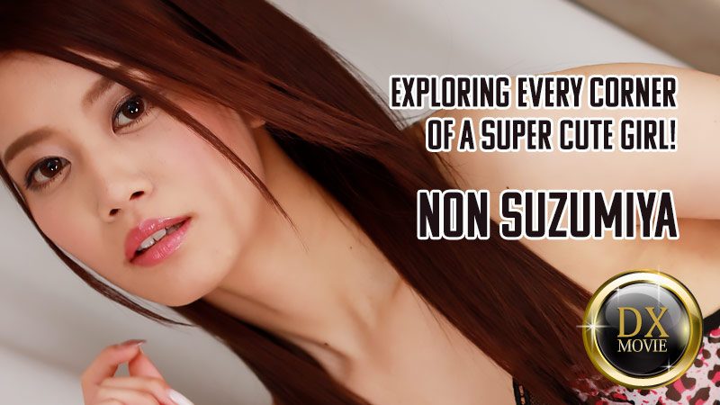 HEY-2687 xxx movie Exploring Every Corner Of A Super Cute Girl!
&#8211; Non Suzumiya
