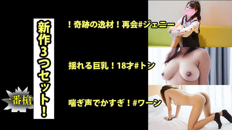 HEY-2688 japanese porn Sex in Asia #Tong #Jenny #Waan
&#8211; tong jenny waan
