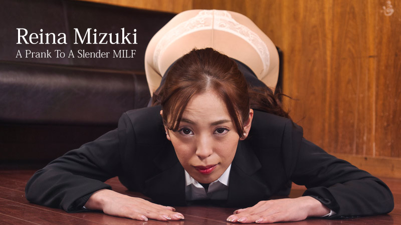 HEY-2714 free jav A Prank To A Slender MILF
&#8211; Reina Mizuki