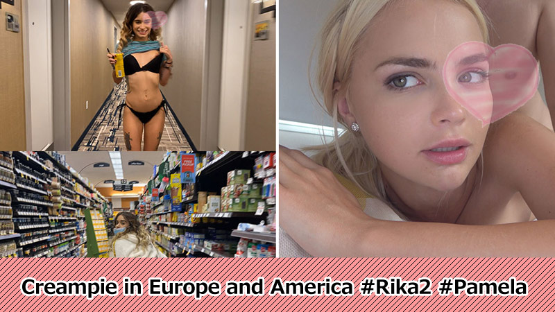 HEY-2769 porn 1080 Creampie in Europe and America #Rika2 #Pamela
&#8211; Pamela Rika
