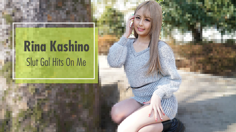 HEY-2843 jav idol Slut Gal Hits On Me
&#8211; Rina Kashino