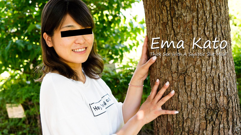 Thick Sex with a Sadistic Slut MILF - Ema Kato