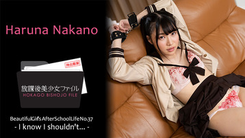 Beautiful Girl’s After School Life No.37 -I know I shouldn’t…- – Haruna Nakano – HEYZO – 2023-05-02 JAV Movie