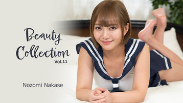 Beauty Collection Vol.11 – Nozomi Nakase – HEYZO – 2024-02-13 JAV Movie