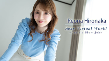 Sexy Virtual World Vol.2 -Cutie’s Blow Job- – Reona Hironaka – HEYZO – 2025-01-01 JAV Movie