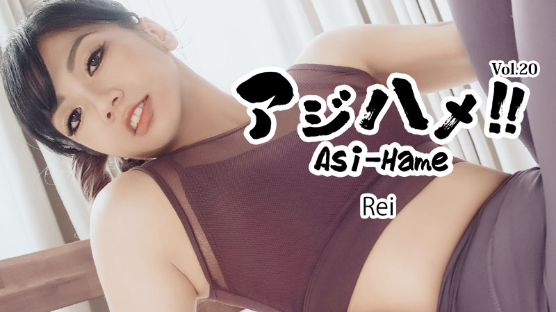 Mature JAV